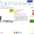 Super affaire baskets reebok montantes adultes à 22 euros port inclus en cuir
