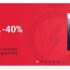 136€ la tablette 11pouces windows 4go de ram / 64go de rom