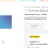 Bon plan smartphone  : xiaomi mi max 128go à 210€ ( 6.44 pouces)