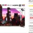 Etui pour Ipad 2 Ipad3 à prix cassé : 3.45 euros port inclus