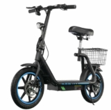 TWOFISH M5 ELITE pas chere à 359€ – trottinette 14 pouces  avec siege et panier pour les courses