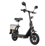 Bon plan trottinette TWOFISH M5 PRO-E à 389€ – 12 pouces avec siège