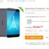 Bracelet connecté Xiaomi Miband à 12.5 euros port inclus (exclu )