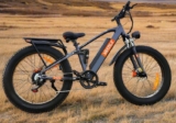 Bon plan fatbike 26 pouce VAKOLE C026 à 1099€ – 750 watts – full suspension