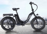 Bon plan vélo électrique 20 pouces AVAKA BZ20 PLUS  à 639€