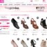 Bon plan vernis à ongle 100% remboursé chez nocibe jusqu&rsquo;au 8 mars