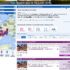 Soldes hema : des articles pas chers