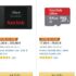 Bonne affaire smartphone : 88€ un smartphone 5 pouces, octacoeur, 3go de ram , et 16go de rom
