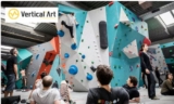 Bon plan réduction salle d&rsquo;escalade Vertical Art – 8 et 12 €