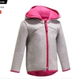 5€ la veste chaude bébé – petit enfant  decathlon domyos 540