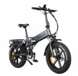 VITILAN V3 : le vélo électrique fatbike pas cher à 849€