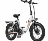 Vitilan U3 à 759€ ! un fatbike pliant 20 pouces , puissant