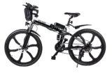 Vtt électrique pas cher : 439€ ANCHEER AM4142-L avec suspension intégrale