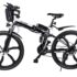 Pas cher à moins de 700€ un Fatbike 20 pouces 1000 watts – EKXBIKE  T1