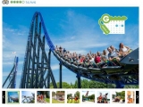 Hollande :  séjour à Walibi Holland – Walibi village à prix réduits