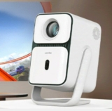 173€ le vidéo projecteur WANBO T2 Ultra – 500 ansi – 1080P – avec pied