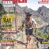 Bon plan vacances : 535- 811 € en juillet en Espagne en Demi Pension 2 adultes + 1 enfant