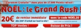 Cdiscount : 20 euros de remise pour 200 d&rsquo;achats … super affaire wii u