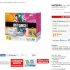 Abonnements mobiles sfr red pas chers : 4.99 2h/2go , 10€ pour illimité +5go  … toujours dispo