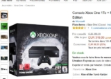 Bon plan xbox one + Tomb Raider à 319 euros