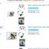 Mega affaire: Perceuse 18V black et decker , 2 batteries pour 35€