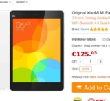 Bonne affaire tablette : XIAOMI MI PAD à 107€ ( 7.9 pouces, 64go d&rsquo;espace de stockage)