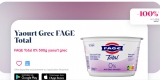 Gratuit : un yaourt grec Fage  100% remboursé avec Shopmium !