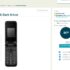 Jouet Vtech Kidizoom camera appareil photo à 19 euros port inclu (le triple ailleurs )